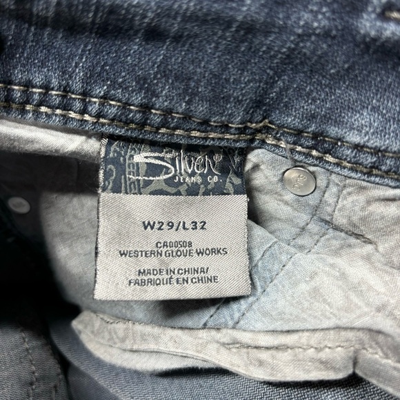 Silver Jeans Womens 29 Suki Surplus Boot Low Rise Dark Wash Denim Party Concert - Picture 4 of 5